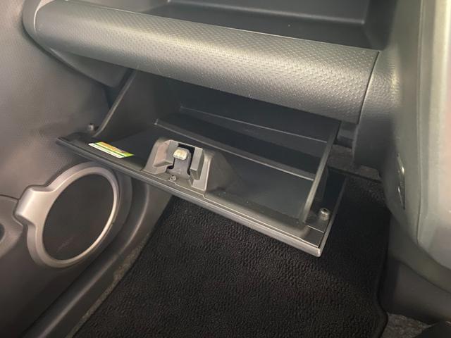 ハスラー G MT 4WD(23枚目)