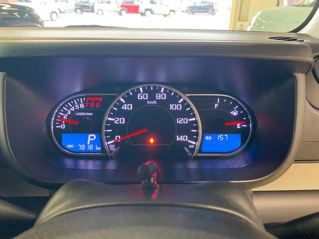 ムーヴコンテ カスタム X 社外ナビ・TV ETC(23枚目)