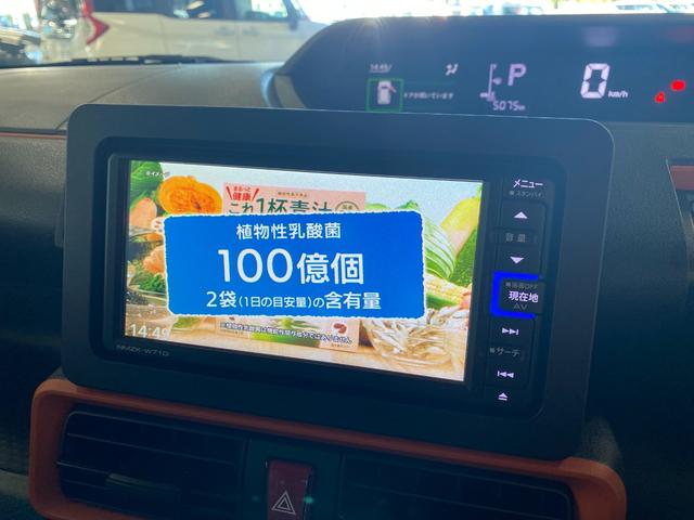 タント ファンクロスターボ　純正ナビ・ＴＶ　全周囲カメラ　両側ＰＳ（15枚目）