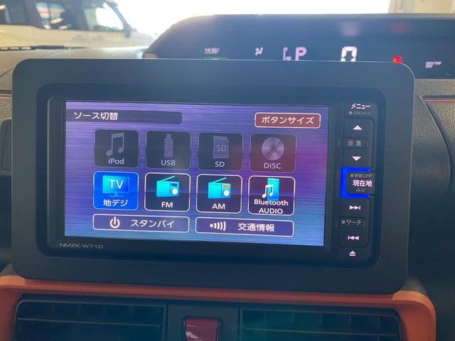 タント ファンクロスターボ　純正ナビ・ＴＶ　全周囲カメラ　両側ＰＳ（16枚目）