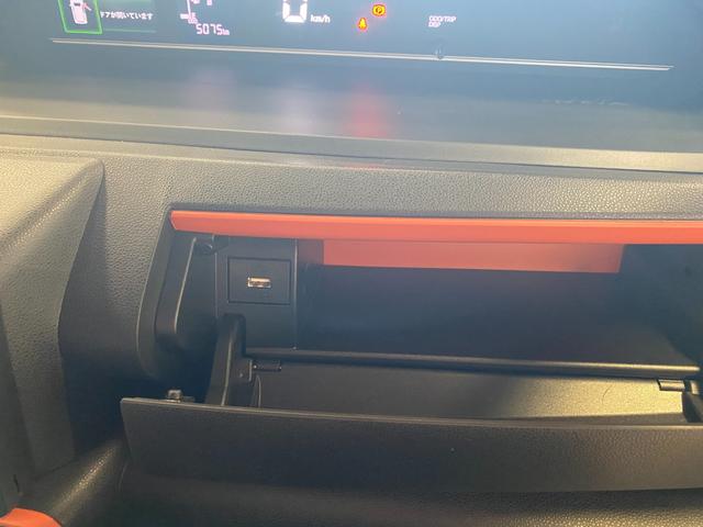 タント ファンクロスターボ　純正ナビ・ＴＶ　全周囲カメラ　両側ＰＳ（28枚目）