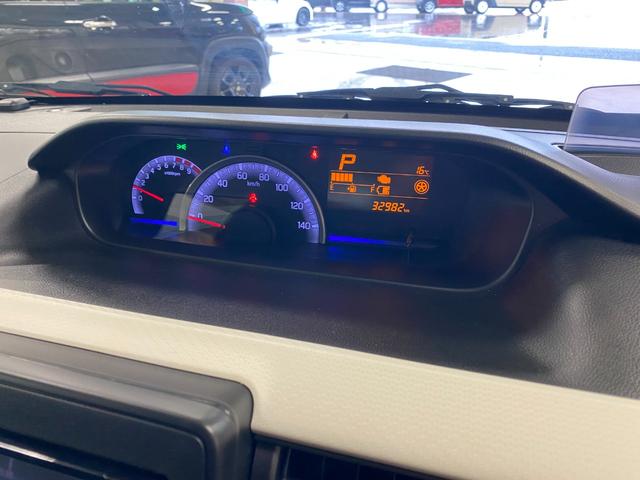 メーターパネルも明るくて見やすいです！