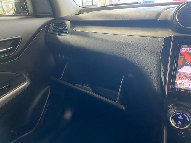 スイフト ハイブリッドＲＳ　純正８インチナビ・ＴＶ　全周囲カメラ　ＥＴＣ（26枚目）