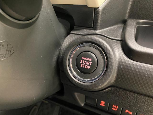 クロスビー ハイブリッドMZ 社外ナビ・TV Bカメ(20枚目)