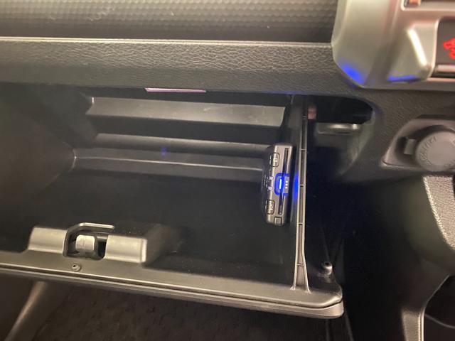 クロスビー ハイブリッドMZ 社外ナビ・TV Bカメ(29枚目)