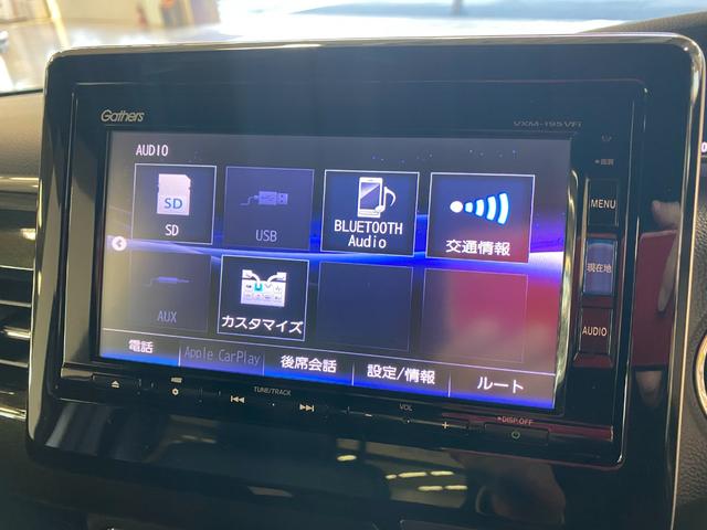 Ｎ－ＢＯＸカスタム Ｇ・Ｌターボホンダセンシング　純正ナビ・ＴＶ　Ｂカメ　ドラレコ（14枚目）