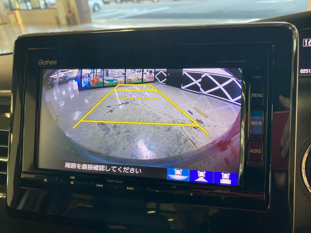 Ｎ－ＢＯＸカスタム Ｇ・Ｌターボホンダセンシング　純正ナビ・ＴＶ　Ｂカメ　ドラレコ（15枚目）