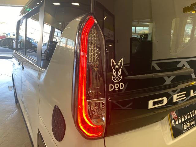 デリカミニ Ｔ　プレミアム　４ＷＤ　両側ＰＳ　アルパインディスプレイオーディオ（6枚目）