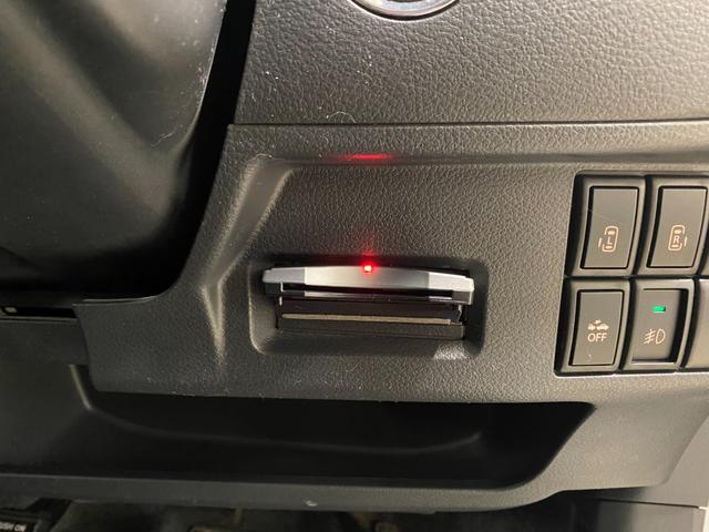 スペーシアカスタム ＴＳ（23枚目）