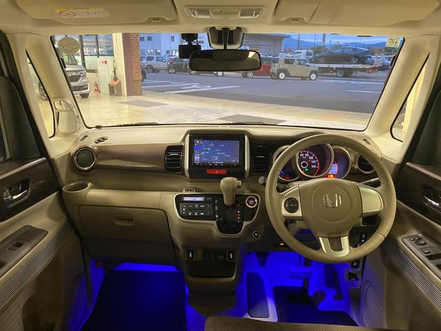 視界が広く開放感があり遠くまで見渡せます！