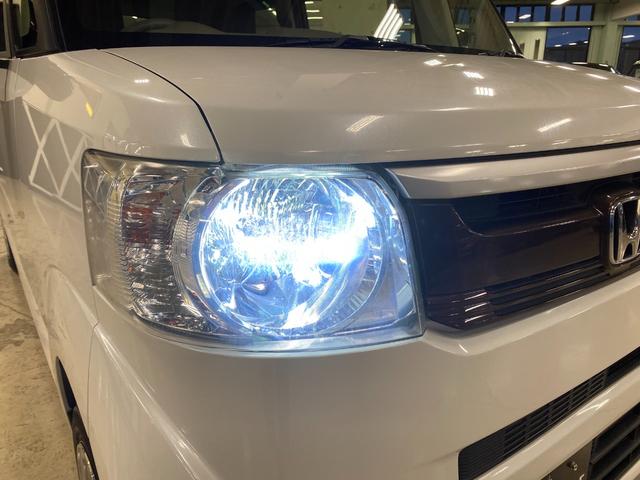 ディスチャージヘッドライト装備で夜道もスッキリとした視界で安心して運転出来ます！