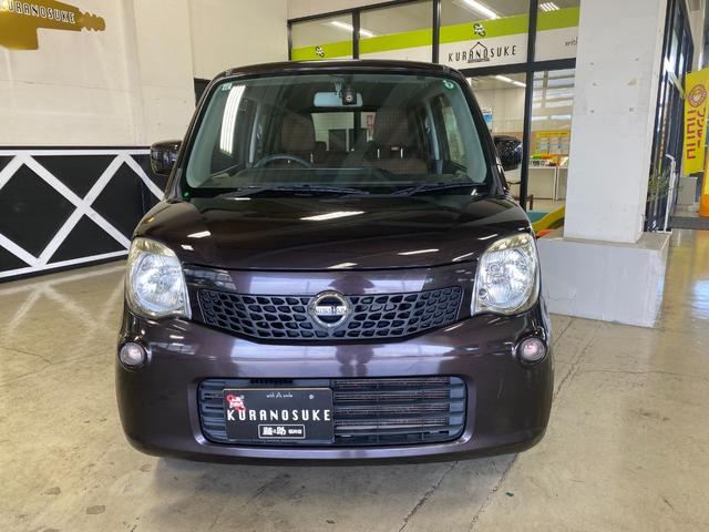 モコ Ｓ　社外ナビ　ドラレコ　プッシュスタート（3枚目）