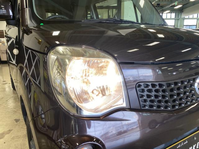 モコ Ｓ　社外ナビ　ドラレコ　プッシュスタート（8枚目）