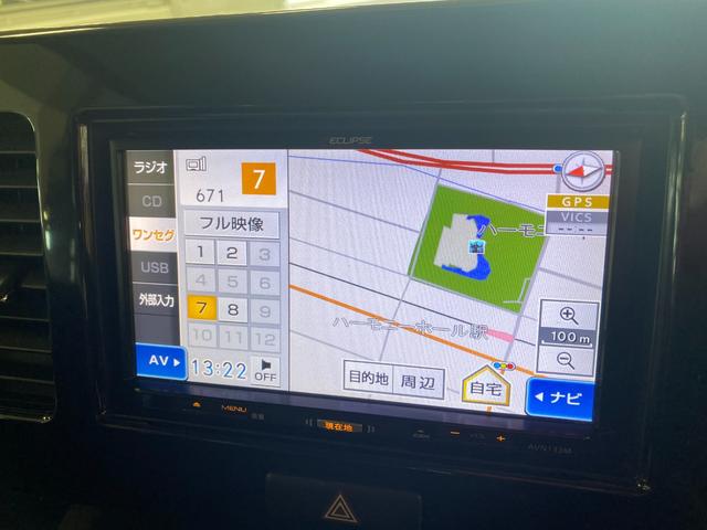 モコ Ｓ　社外ナビ　ドラレコ　プッシュスタート（13枚目）