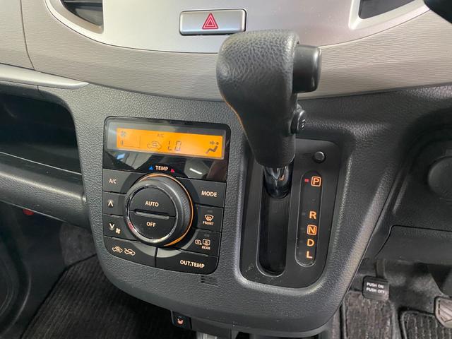 ワゴンＲ ＦＺ　４ＷＤ　ＣＤオーディオ　シートヒーター（15枚目）
