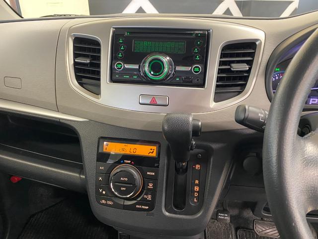 ワゴンＲ ＦＺ　４ＷＤ　ＣＤオーディオ　シートヒーター（26枚目）