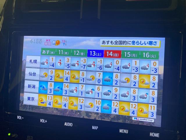 プリウス Sツーリングセレクション 4WD 純正ナビ・TV Bカメ(22枚目)