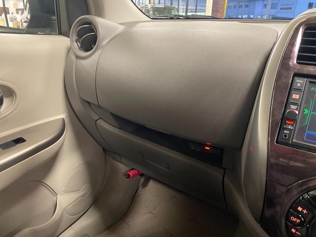 マーチ ボレロ 4WD 純正ナビ・TV Bカメ ETC ドラレコ(28枚目)