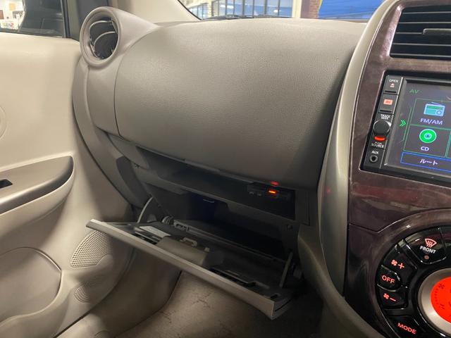 マーチ ボレロ 4WD 純正ナビ・TV Bカメ ETC ドラレコ(30枚目)