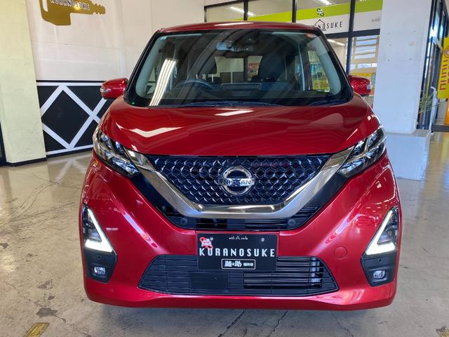 デイズ ハイウェイスターＧタボアバンクロムプロパイロットＥＤ　純正９インチナビ・ＴＶ　アラウンドビューモニター（3枚目）