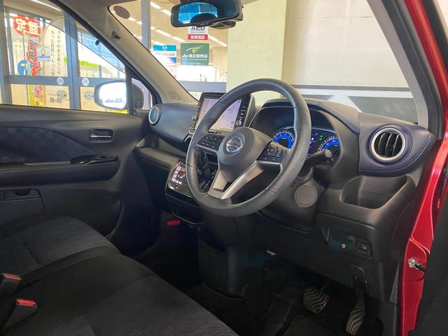 デイズ ハイウェイスターＧタボアバンクロムプロパイロットＥＤ　純正９インチナビ・ＴＶ　アラウンドビューモニター（7枚目）