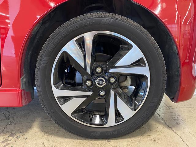 デイズ ハイウェイスターＧタボアバンクロムプロパイロットＥＤ　純正９インチナビ・ＴＶ　アラウンドビューモニター（10枚目）