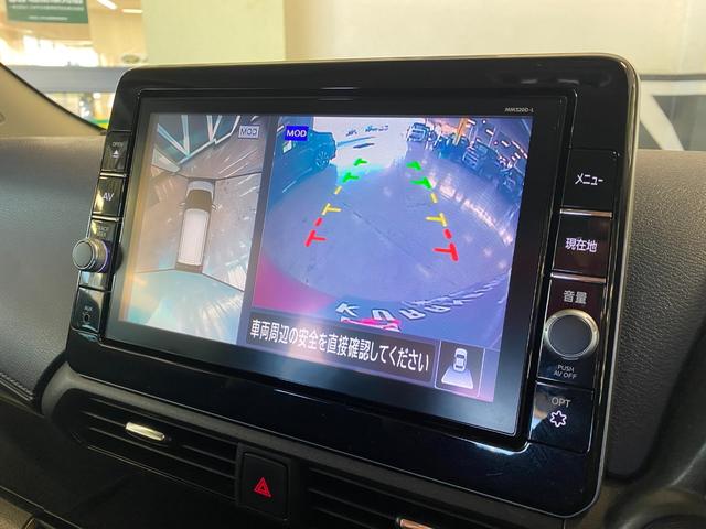 デイズ ハイウェイスターＧタボアバンクロムプロパイロットＥＤ　純正９インチナビ・ＴＶ　アラウンドビューモニター（16枚目）