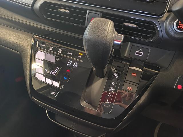 デイズ ハイウェイスターＧタボアバンクロムプロパイロットＥＤ　純正９インチナビ・ＴＶ　アラウンドビューモニター（17枚目）