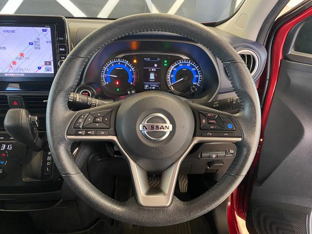 デイズ ハイウェイスターＧタボアバンクロムプロパイロットＥＤ　純正９インチナビ・ＴＶ　アラウンドビューモニター（19枚目）