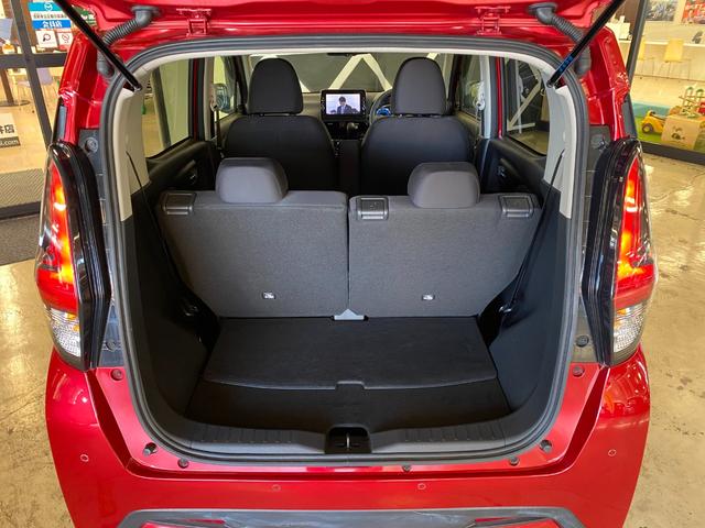 デイズ ハイウェイスターＧタボアバンクロムプロパイロットＥＤ　純正９インチナビ・ＴＶ　アラウンドビューモニター（20枚目）