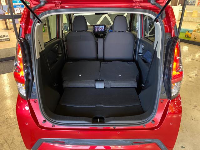 デイズ ハイウェイスターＧタボアバンクロムプロパイロットＥＤ　純正９インチナビ・ＴＶ　アラウンドビューモニター（21枚目）