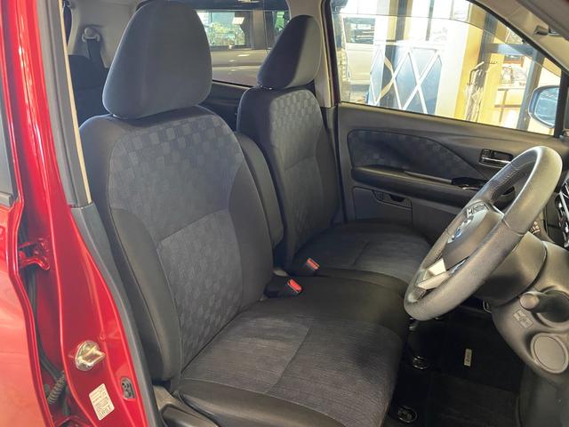 デイズ ハイウェイスターＧタボアバンクロムプロパイロットＥＤ　純正９インチナビ・ＴＶ　アラウンドビューモニター（23枚目）