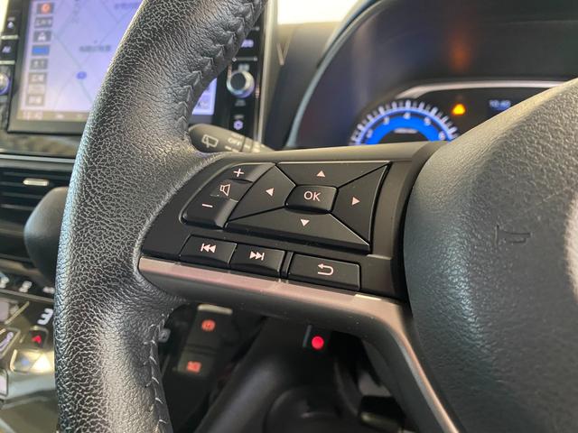 デイズ ハイウェイスターＧタボアバンクロムプロパイロットＥＤ　純正９インチナビ・ＴＶ　アラウンドビューモニター（25枚目）