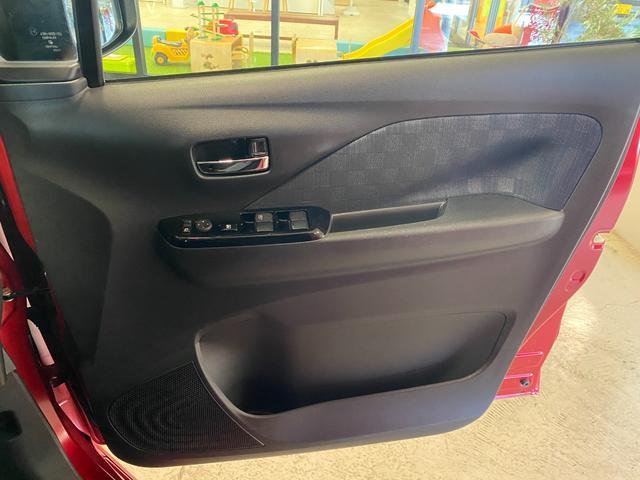 デイズ ハイウェイスターＧタボアバンクロムプロパイロットＥＤ　純正９インチナビ・ＴＶ　アラウンドビューモニター（27枚目）