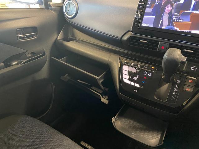 デイズ ハイウェイスターＧタボアバンクロムプロパイロットＥＤ　純正９インチナビ・ＴＶ　アラウンドビューモニター（29枚目）