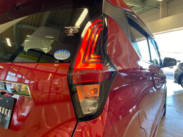 デイズ ハイウェイスターＧタボアバンクロムプロパイロットＥＤ　純正９インチナビ・ＴＶ　アラウンドビューモニター（32枚目）