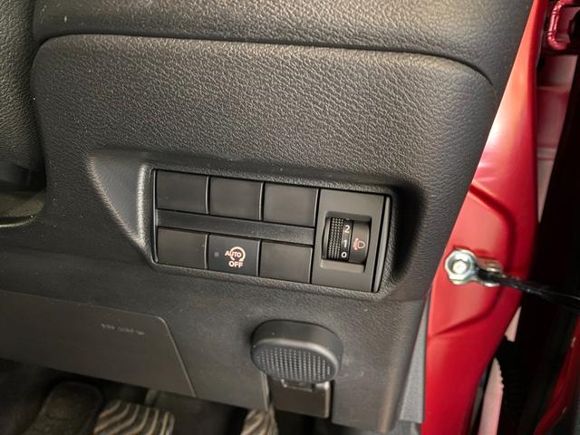 デイズ ハイウェイスターＧタボアバンクロムプロパイロットＥＤ　純正９インチナビ・ＴＶ　アラウンドビューモニター（36枚目）