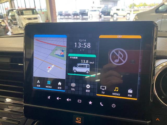 スペーシアカスタム ハイブリッドXS(14枚目)