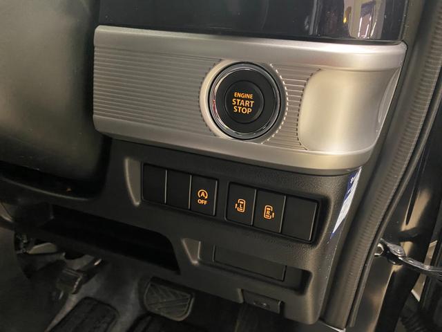 スペーシアカスタム ハイブリッドXS(20枚目)