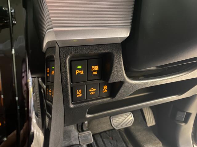 スペーシアカスタム ハイブリッドXS(31枚目)