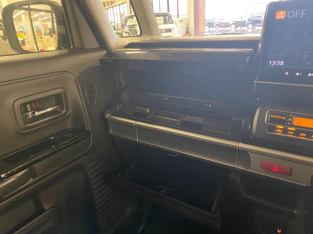 スペーシアカスタム ハイブリッドXS(33枚目)