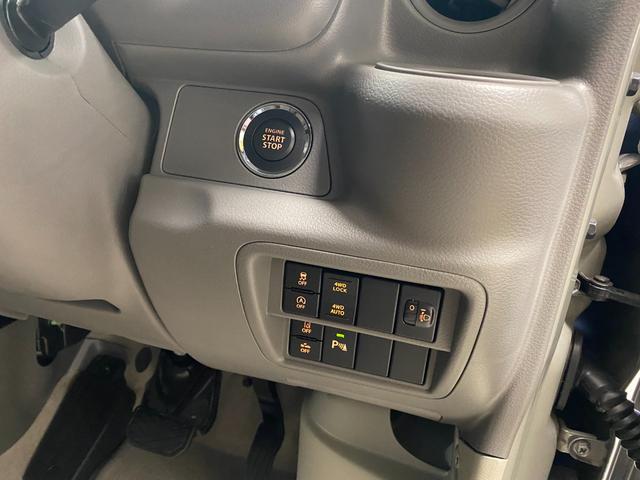 エブリイ ジョイン　４ＷＤ　オーディオレス（17枚目）