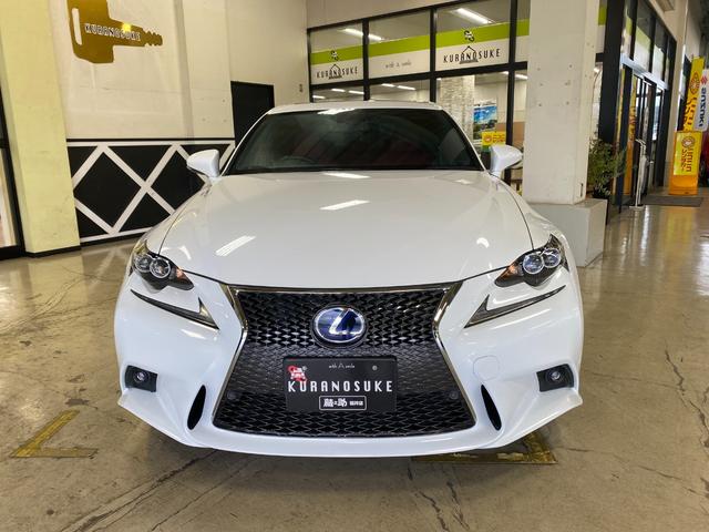 ＩＳ ＩＳ３００ｈ　Ｆスポーツ　純正ナビ・ＴＶ　Ｂカメ　ＥＴＣ（2枚目）