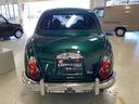 MITSUOKA VIEWT