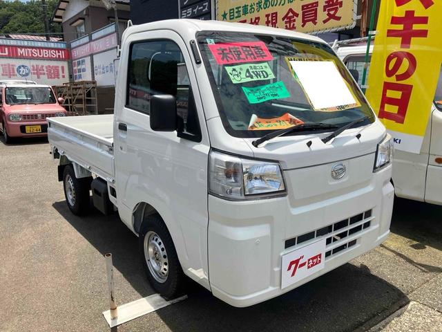 ハイゼットトラック スタンダード　４ＷＤ　届出済未使用車　軽トラック　ＣＶＴ　衝突被害軽減システム　クリアランスソナー　アイドリングストップ　オートライト　ＥＳＣ　エアコン　パワーステアリング　運転席エアバッグ　助手席エアバッグ（3枚目）
