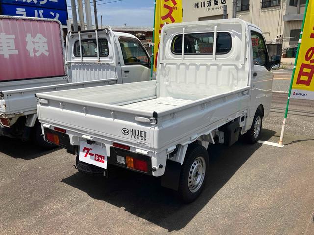 ハイゼットトラック スタンダード　４ＷＤ　届出済未使用車　軽トラック　ＣＶＴ　衝突被害軽減システム　クリアランスソナー　アイドリングストップ　オートライト　ＥＳＣ　エアコン　パワーステアリング　運転席エアバッグ　助手席エアバッグ（4枚目）