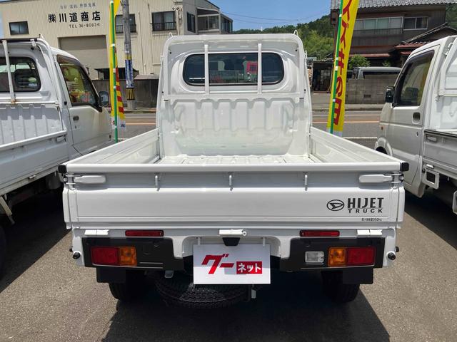 ハイゼットトラック スタンダード　４ＷＤ　届出済未使用車　軽トラック　ＣＶＴ　衝突被害軽減システム　クリアランスソナー　アイドリングストップ　オートライト　ＥＳＣ　エアコン　パワーステアリング　運転席エアバッグ　助手席エアバッグ（5枚目）