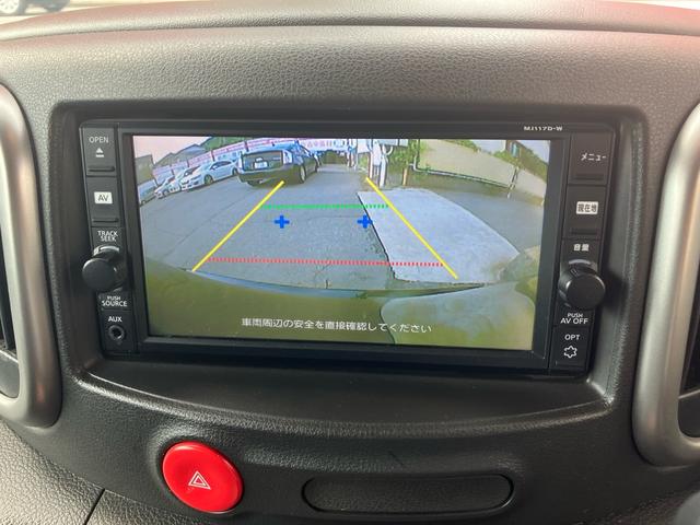 キューブ ライダー　純正メモリーナビ　フルセグＴＶ　バックカメラ　Ｂｌｕｅｔｏｏｔｈオーディオ　ＥＴＣ　ワンオーナー　インテリジェントキー　プッシュスタート　アイドリングストップ　オートエアコン　電動格納ミラー（18枚目）