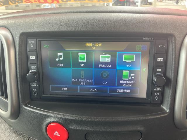 キューブ ライダー　純正メモリーナビ　フルセグＴＶ　バックカメラ　Ｂｌｕｅｔｏｏｔｈオーディオ　ＥＴＣ　ワンオーナー　インテリジェントキー　プッシュスタート　アイドリングストップ　オートエアコン　電動格納ミラー（19枚目）