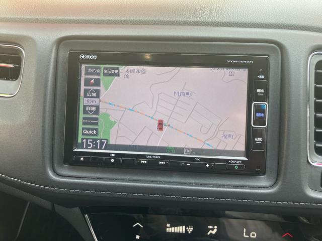 ヴェゼル Ｘ・ホンダセンシング　純正メモリーナビ　フルセグＴＶ　バックカメラ　Ｂｌｕｅｔｏｏｔｈオーディオ　ＥＴＣ　スマートキー　プッシュスタート　衝突被害軽減システム　オートクルーズコントロール（14枚目）